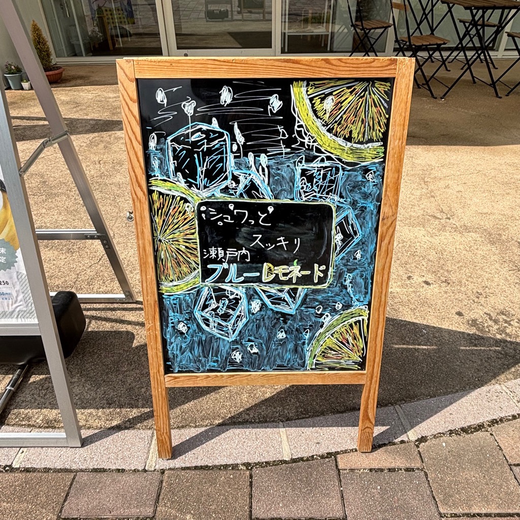 完成品 - 5