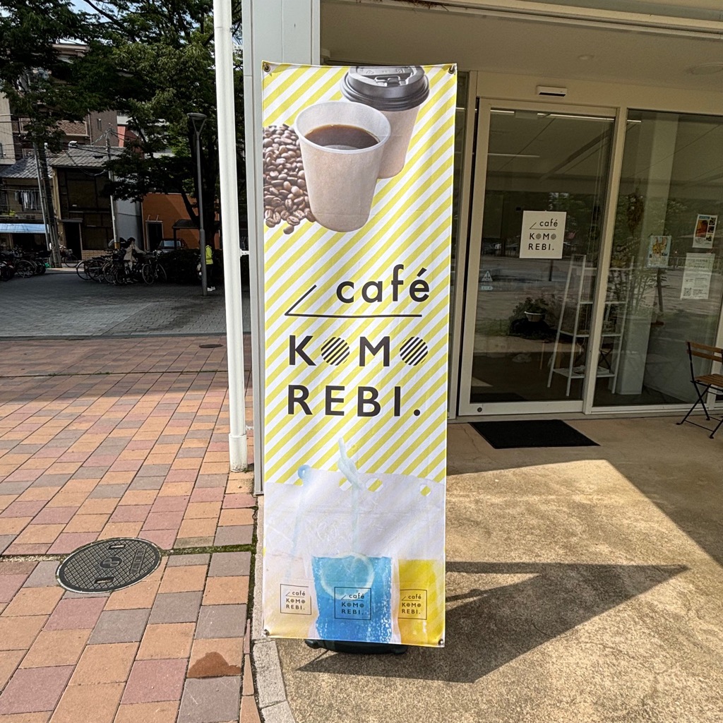 完成品 - 3