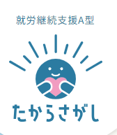 たからさがし株式会社